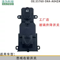 35760-SNA-A04ZA для 06-11 Civic 8P стекло подъема правый передний электрический выключатель управления