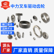 ����늄Ӳ�܇�X݆С�������\܇����XȦ�X݆������б�S�XEPT20-15