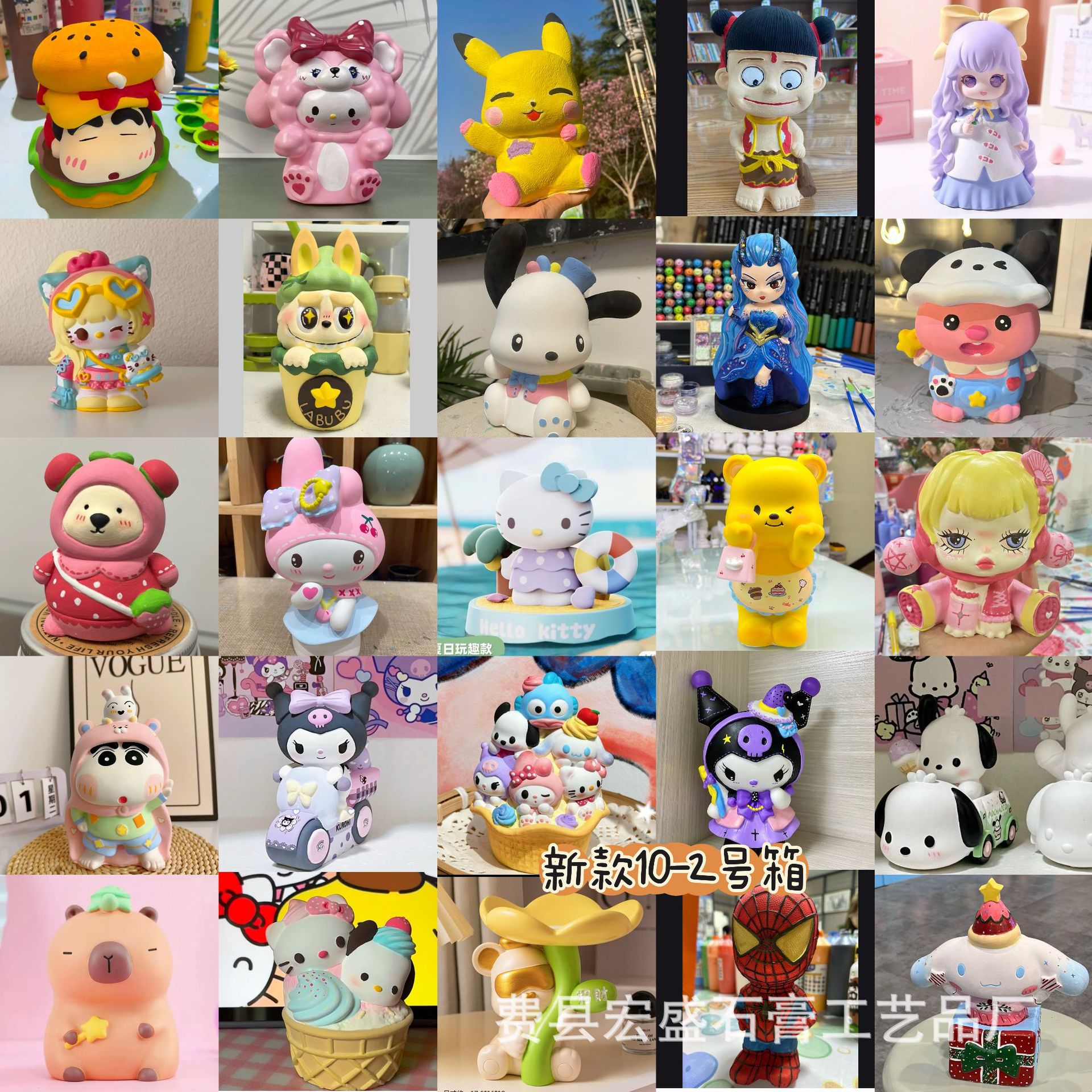 대형 10-2 상자, 1 상자 50 개/상자부터 시작, 각 스타일 2 개, 표시된 스타일)