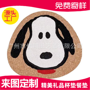 �S�Ҷ� �Ʋ�Ҏ�t��ӡlogo����ܛľ偉| �Ӻ����������ܛľ�|