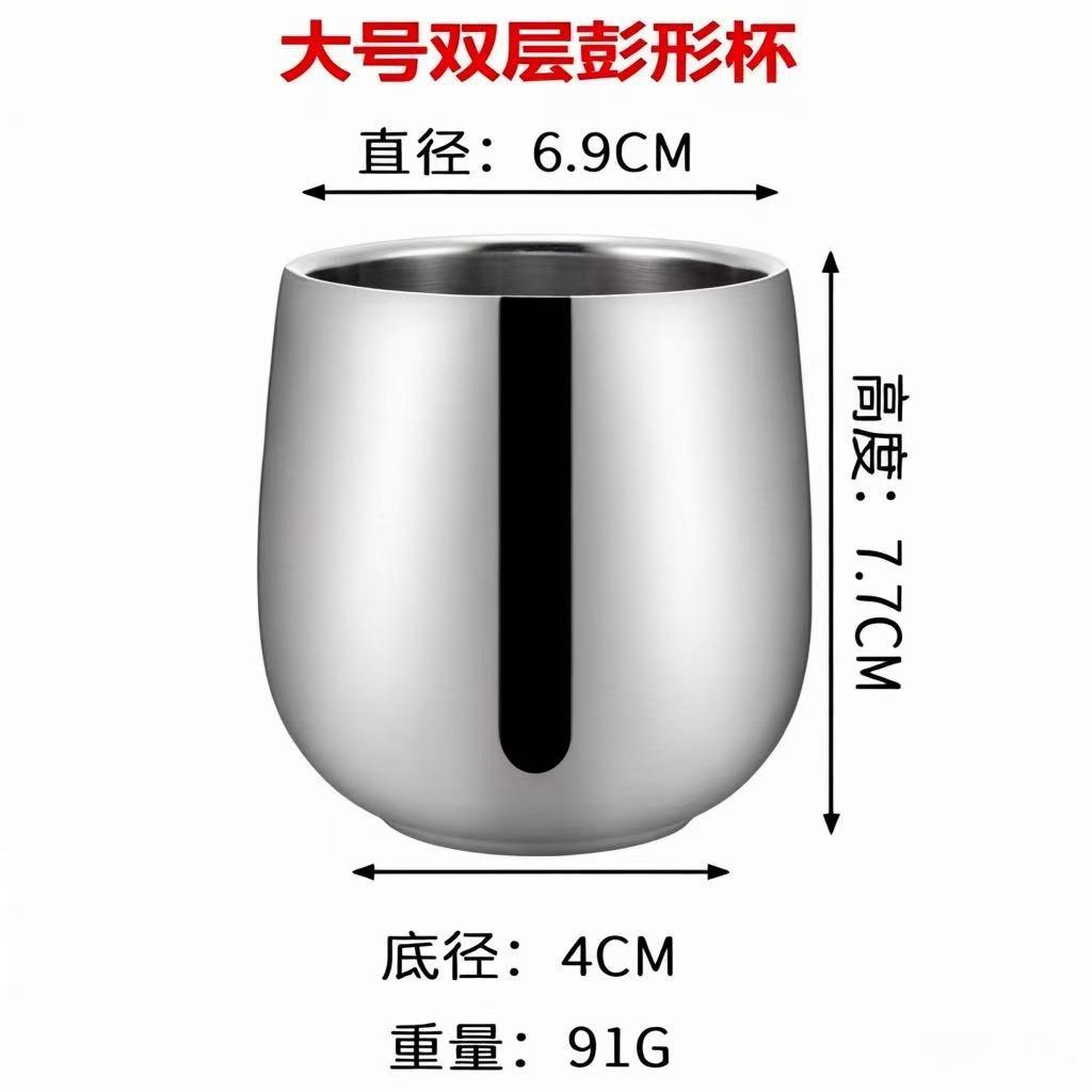 201 대형 더블 레이어 드럼 컵 170ml