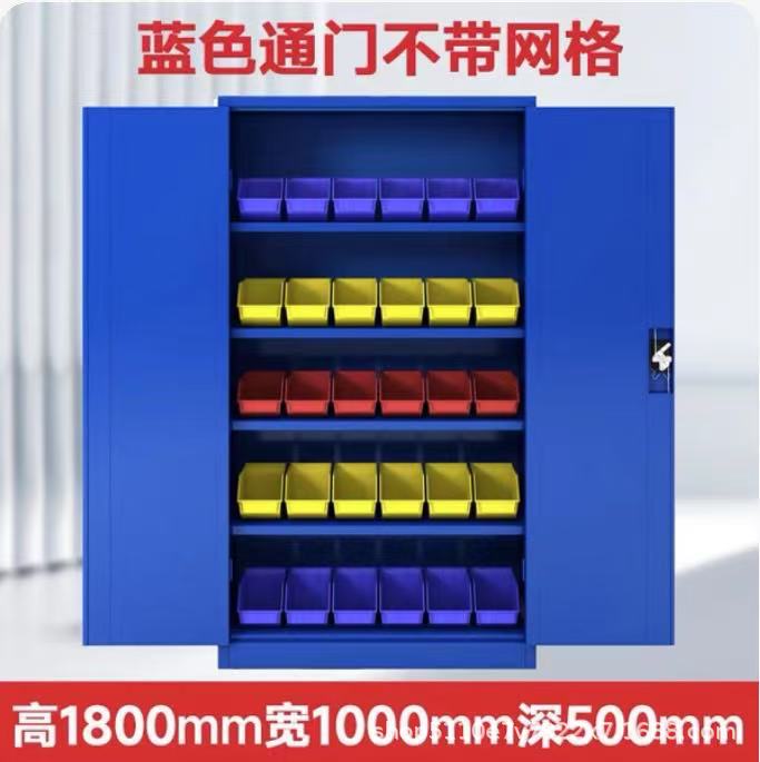 Gabinete de almacenamiento de herramientas pesadas de grado industrial de hardware grueso, gabinete de almacenamiento de almacenamiento móvil con placa colgante dividida de fábrica