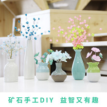 ��ͯ�ԵVDIY�ֹ��Ĳ�1-100 �VʯDIY���ϰ� ��ʯƴ�b�������