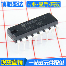 CD4511BE HEF/HCF40511 DIP16 CMOS BCD��7 ��LED �������������
