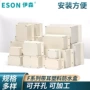 监控配电系列定制分线盒