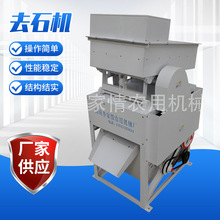 �S�ҹ����M�ϱ���ȥʯ�CС�ͼZʳ����ȥʯ�C�ԄӼZʳȥ�s�Y�x�C��