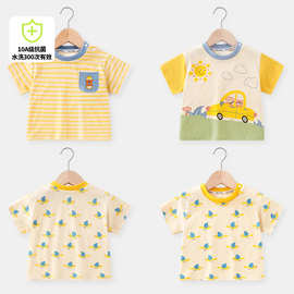 婴儿衣服休闲短袖t恤夏装男童女童宝宝儿童小童夏季半袖上衣