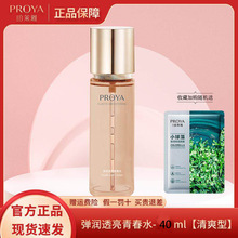 ���R�ŏ���͸���ഺˮ�o�¿����������ǝ�����ˬ�p��ˬ�wˮ��ƷŮ