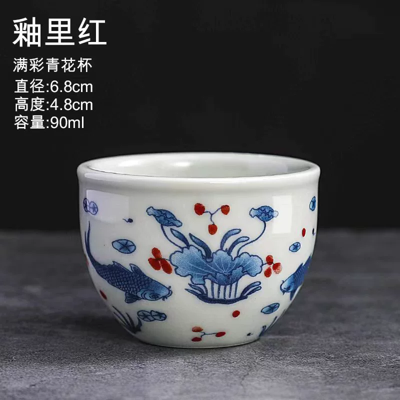 Синий и белый porcelain пейзаж мастер чашка персональная китайская одна чашка дома керамическая чашка чайник подарочная коробка
