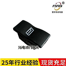 �N���_�P J6���ȣ�늄��T���F���������_�P/�W���F��/��������