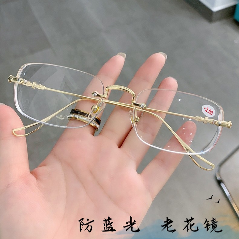 Nuevas gafas de lectura sin marco hombres de mediana edad y ancianos de alta definición anti-azul luz gafas de lectura mujeres en línea rojo mismo estilo gafas de lectura 3303