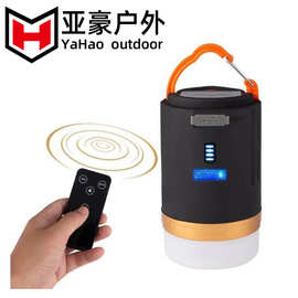 跨境新款手提帐篷灯 USB充电电量显示野营灯便携手电筒户外照明灯