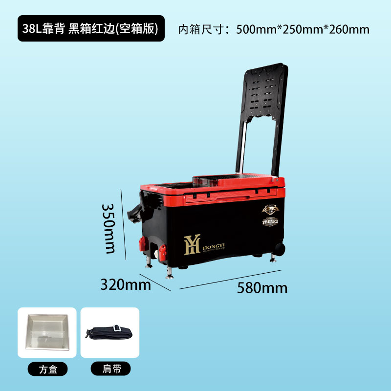 Спинка 38л, черная, версия с пустой коробкой