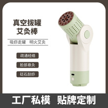 ��հι���늄Ӱ��ĺ���ʯ���Ĺ�Ę���������߽��j���ğ�������x