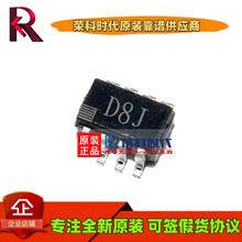 AD5160BRJZ50-RL7 AD5160BRJZ50 ˿ӡD8J SOT23-8 ���ֵ�λ�� IC
