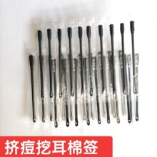 �۴��޻����D���޺�������ɫ���y�޺������޺�һ�����޺����b��y