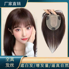 �ٰl�^��a�lƬŮȫ���˰l�^��a�lŮʿ���w�װl�lƬ�p������͸��