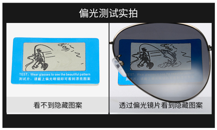 Vintage-Polarisationssonnenbrillen mit Premium-Look für Herren, Pilotensonnenbrille, Fahrerbrille, polarisierte Fahrerbrille im Großhandel