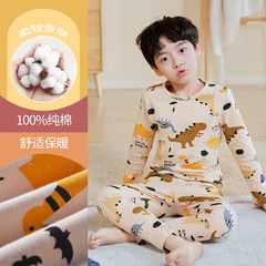Boys' Underwear Set 2024 Autumn New Children's Autumn Trousers and Top Home Wear Two-Piece Set Trendy