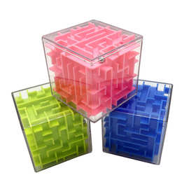 益智迷宫小迷宫智力迷宫立体迷宫6CM立体迷宫益智玩具3D迷宫