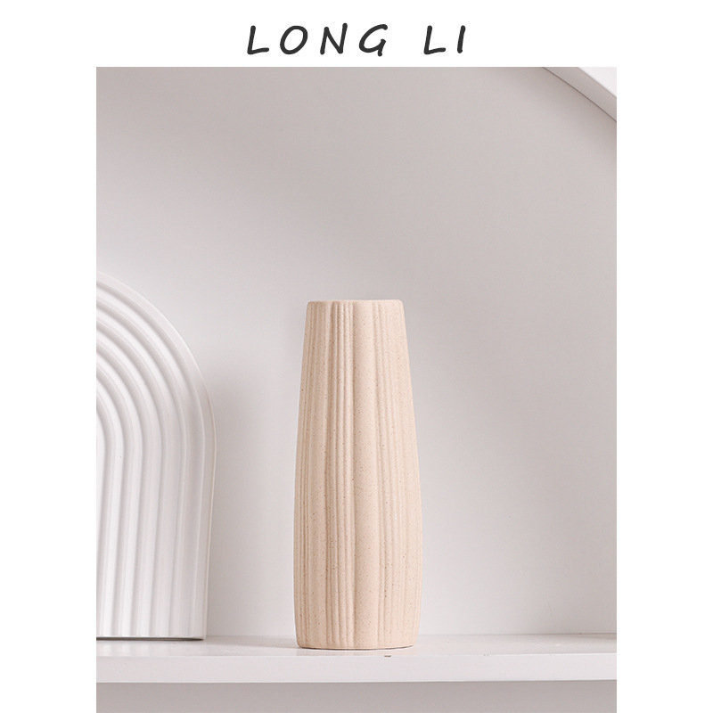 隆利陶瓷花瓶現代ins侘寂風擺件客廳插花裝飾家居藝術品擺件素雅