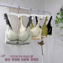 2120新款调整型蕾丝内衣女小胸聚拢无钢圈上托收副乳文胸罩