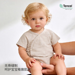 �냺�����ƨ����A�������͸�����ǹ����׃��������������b