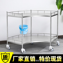 不锈钢治疗车牙科手术室扇形推车口腔种植弧形器械台医用处置台车