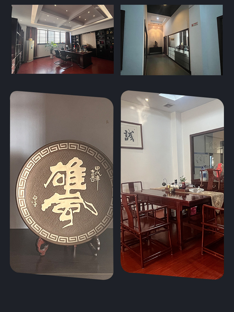 详情_12.jpg