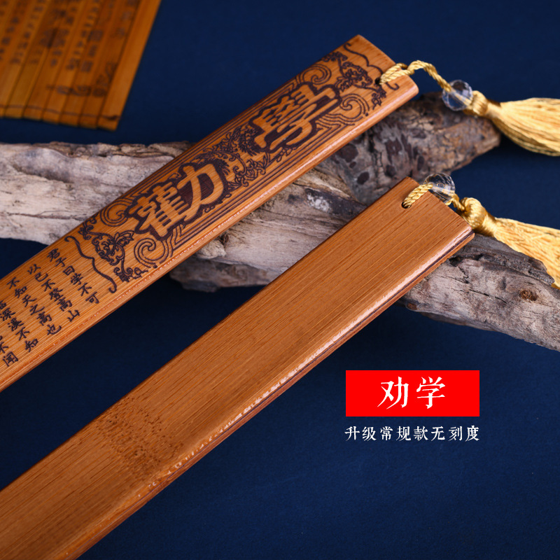 [업그레이드 및 강화] 학습 장려(새로운 스타일)