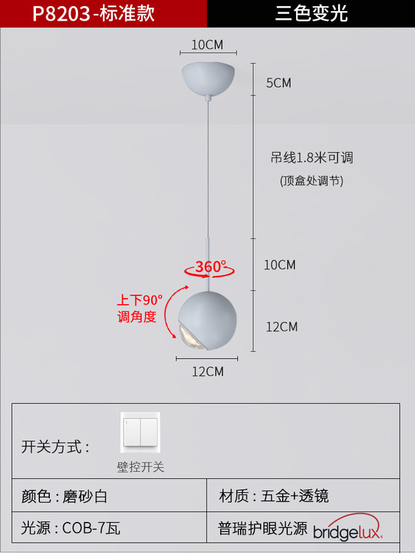 寝室のベッドサイドシャンデリア、ハイエンド、ライトラグジュアリー、インテリジェントセンサー、昇降式伸縮式シャンデリア、新しいクリエイティブなベッドサイドランプ|undefined