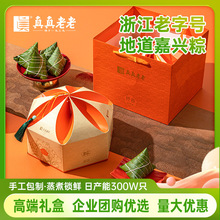 �������T���������� �w�ȶY�����ӶY��1040g���d���Ӷ����ͶY