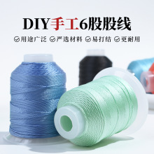 6�� �ǿն�Ⱦ�ɾ����K������ֹ��������K���K�����K��diy���ϰ�