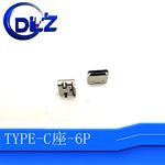 TYPE-Cĸרҵ USB  ֻ TYPE-C 6P 