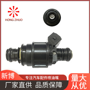 适用于Opel欧宝汽车喷射阀 喷油嘴90536149/90536149 喷油嘴厂家-阿里巴巴