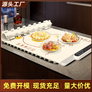 Silicone Warming Cutting Board, Smart Meal Heating Pad, Foldableable Extra-Large Constant Temperature Insulation Board, Temperature Control, Electric Heating and Temperature Adjustment