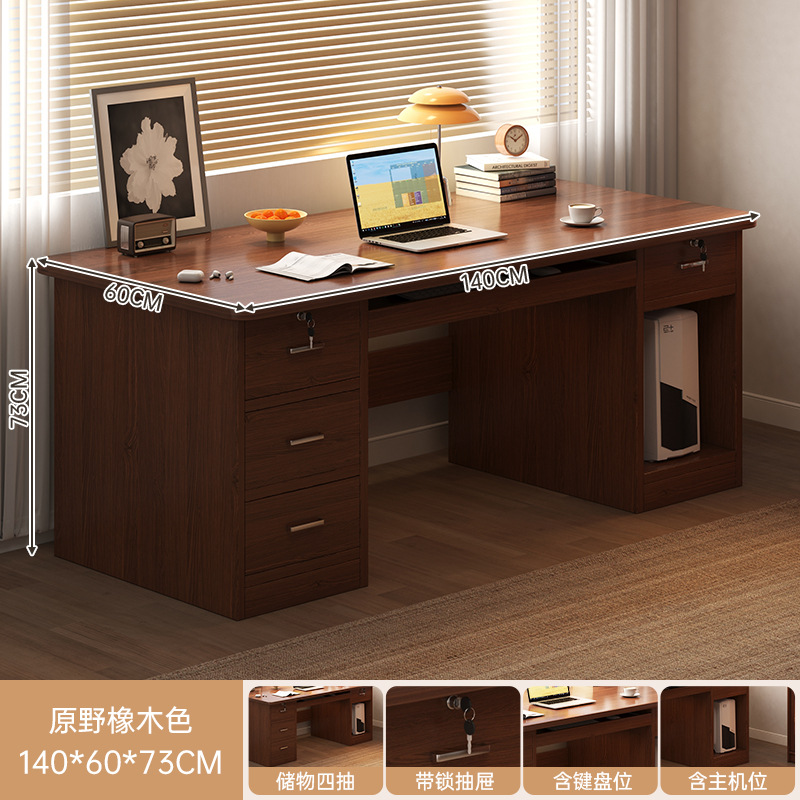 Escritorio de computadora escritorio de madera sólida dormitorio de estudiantes escritorio moderno escritorio de escritorio simple puede poner la computadora principal escritorio