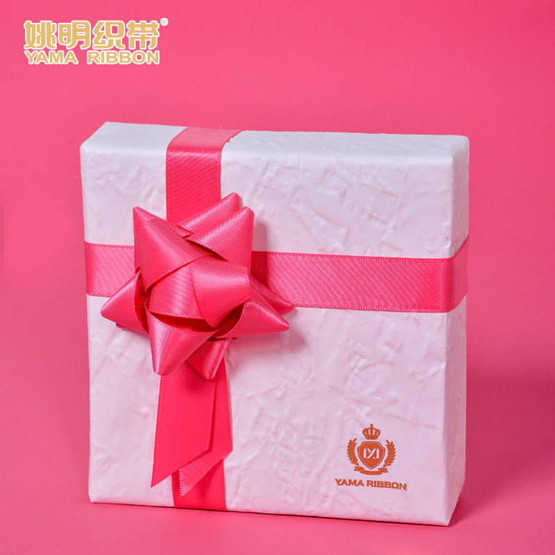 Yao Ming spot 2,2 CM cinta de satén de poliéster liso de una cara cinta rosa embalaje de regalo cinta de material de bricolaje