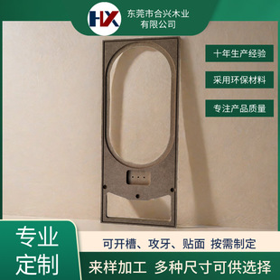 ���Sֱ���ܶȰ���к���ľɫpvc�N���ɫ������ľ���mdf�ӹ�