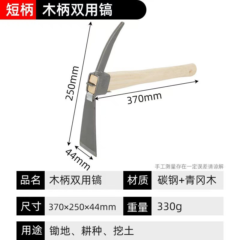 微信图片_202504231419402.jpg
