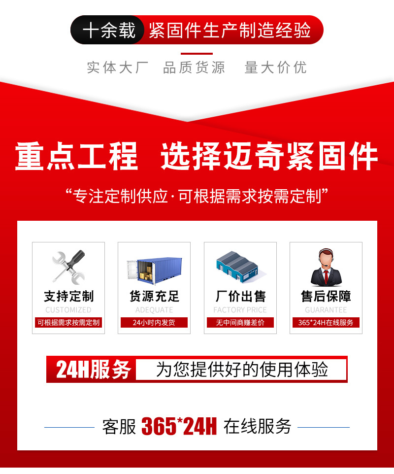 详情_03.jpg