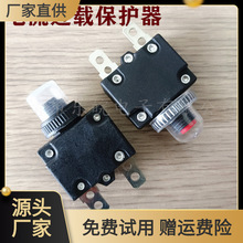 ^do ˮñKYB8 6A-7A-8A-10Aքӏλ·o_P