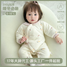 新生儿衣服a类秋冬加厚夹棉和尚服初生婴儿服纯棉冬季外出连体衣