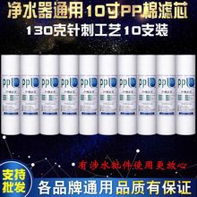 10PPޞVоˮ130ᘴ̼ˮC^V1΢5ͨppfb