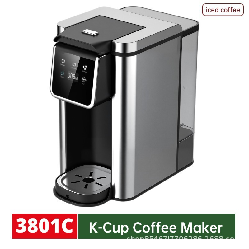 K-Cup Capsule American Coffee Machine, Multi-Functional 2-in-1 Drip Coffee Machine for Home Use, Brewing Coffee Capsules K-Cup Capsule American Coffee Machine, Multi-Functional 2-in-1 Drip Coffee Machine for Home Use, Brewing Coffee Capsules