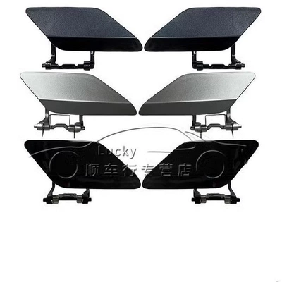 09, 10, 11, 12, 13 Models Mercedes-Benz E-Class Headlight Washer Cover E200 E260 E300 Headlight Cleaning Cover
