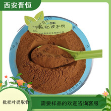 �����~��ȡ��ˮ�ܷ�ĩ ���п��_����/�ܹ��Ậ����