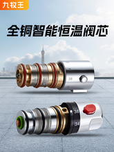 �a�ػ�ˮ�y�yо����~ӛ�����ɐa�����^�_�P��݆ʯϞ�؜�픽zͨ��