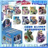JOJO's Bizarre Adventure AR [Eight Generations]
