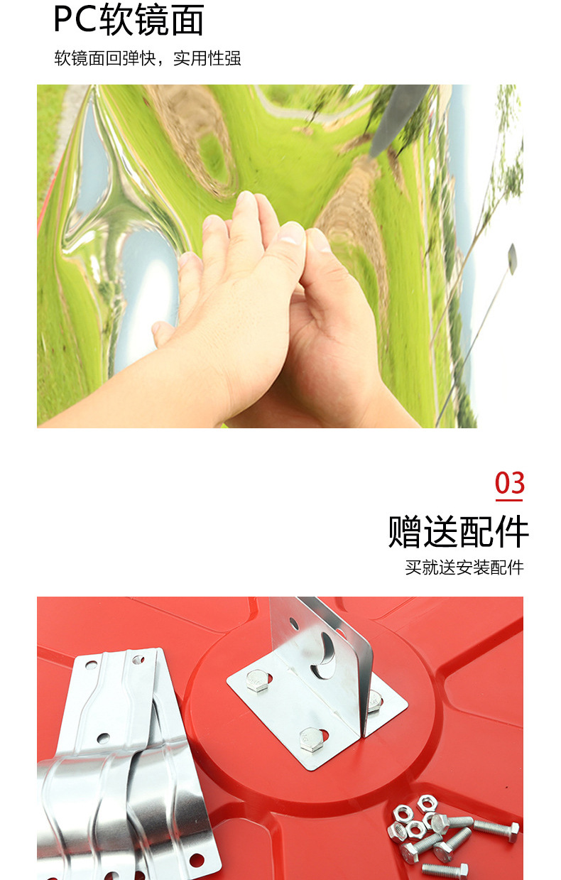 广角镜_04